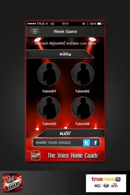 The Voice android App screenshot 3